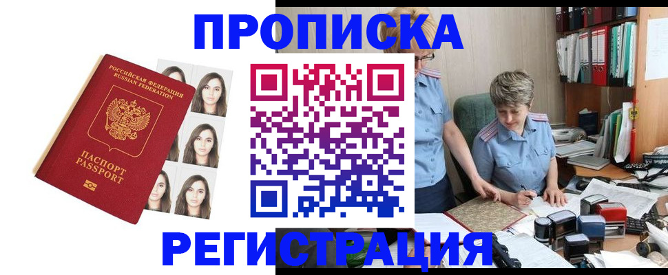 форма 3 в Новокуйбышевске